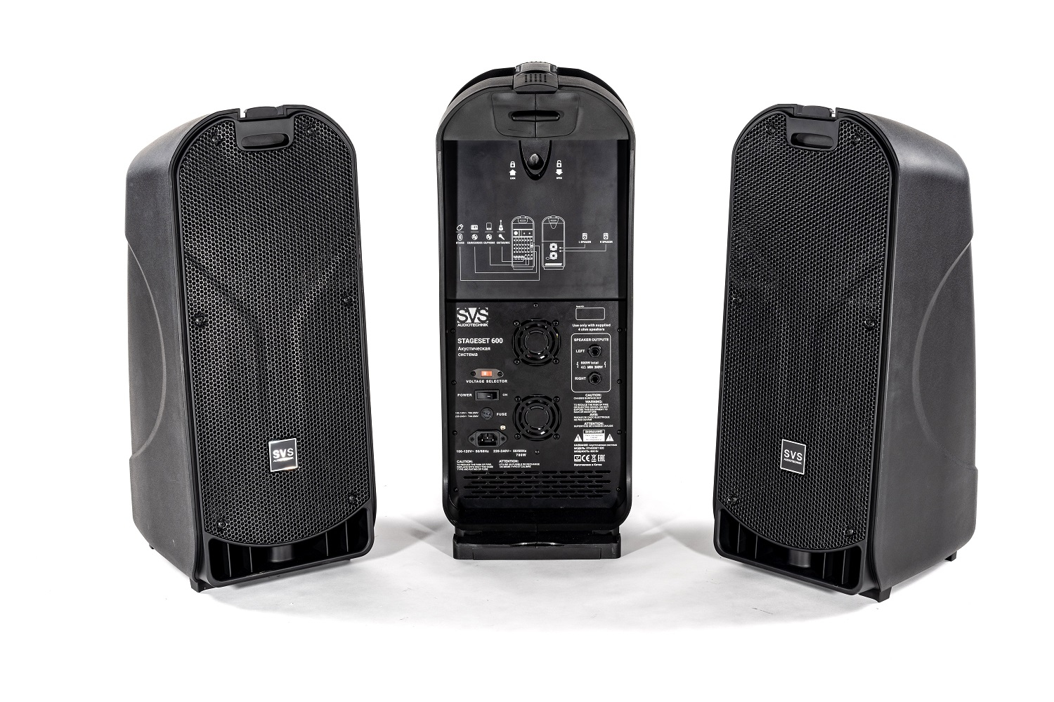SVS Audiotechnik STAGESET 600 Акустический комплект активный в Бирске