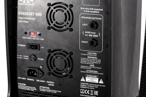 SVS Audiotechnik STAGESET 600 Акустический комплект активный в Бирске